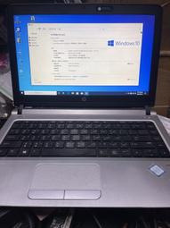 【HP ProBook 430 G3 i5-6200U 8G 500G SSD 商用 二手機 中古機 輕薄機】 歷史價格詳細信息