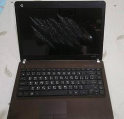 (故障筆電)HP Elitebook 840 G4 HSN-102C-4/i5 歷史價格詳細信息