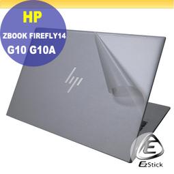 二手HP ZBOOK 15 G3 觸控行動工作站 I7 6700HQ/64G/M.2 1T/QUADRO M2000M 歷史價格詳細信息