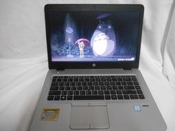HP EliteBook 840 G8 二代透氣機身保護膜 (DIY包膜) 歷史價格詳細信息