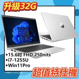【HP展售中心】ProBook450G10【8G0L5PA/835J1PA】RTX2050/i5/16G/512G【現貨 歷史價格詳細信息
