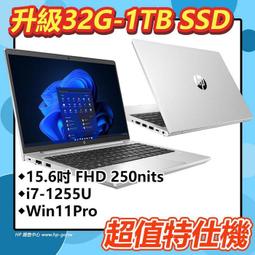 【HP展售中心】ProBook450G10【8G0L5PA/835J1PA】RTX2050/i5/16G/512G【現貨 歷史價格詳細信息