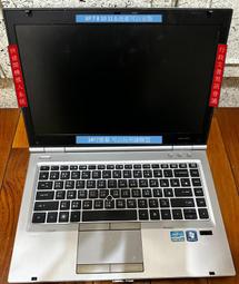 筆電用 HP英文鍵盤 HP ENVY TS 15 適用 英文鍵盤 歷史價格詳細信息