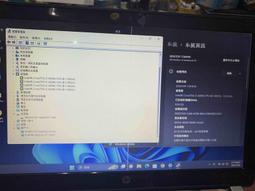 hp TPN -C125  intel i7 - 6500U  15.6吋  i7  6代 獨顯文書筆電 歷史價格詳細信息