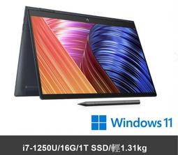 HP ENVY x360 13-bf0047TU 宇宙藍(i7-1250U/16GB/1T SSD/W11/UWVA/13.3) 歷史價格詳細信息