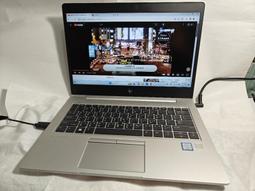 公司退下筆電，HP EliteBook Folio 1040 G2 筆記型電腦  Intel Core i7-5600U 歷史價格詳細信息