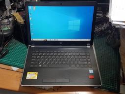 HP 14-dq0001dx 歷史價格詳細信息