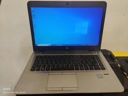 HP Elitebook 840 G3 i5-6300U d4 8g pcle m2 128+500hd雙硬碟 歷史價格詳細信息