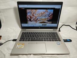 [9成新]惠普筆電HP EliteBook 830 G5 13吋筆電、i5八代、16G記憶體、256G SSD，公司換下 歷史價格詳細信息