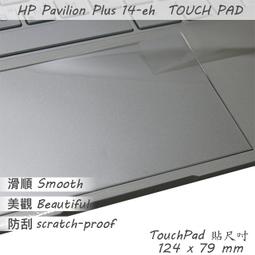 HP 14-eh0011TU/6D6U7PA 鉑金粉 歷史價格詳細信息