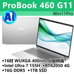 【HP展售中心】ProBook440G10【8G0L3PA/834D2PA】RTX2050/i5/16G/512G【現貨 歷史價格詳細信息