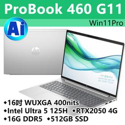 【HP展售中心】ProBook440G10【8G0L3PA/834D2PA】RTX2050/i5/16G/512G【現貨 歷史價格詳細信息