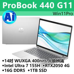【HP展售中心】ProBook440G10【8G0L3PA/834D2PA】RTX2050/i5/16G/512G【現貨 歷史價格詳細信息