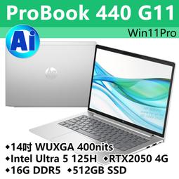 【HP展售中心】ProBook440G10【8G0L3PA/834D2PA】RTX2050/i5/16G/512G【現貨 歷史價格詳細信息