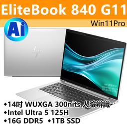 【HP展售中心】EliteBook840G9【B3EY1PT】14吋/i5-1235U/16G/512G/W11P【現貨 歷史價格詳細信息