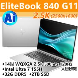 【HP展售中心】EliteBook840G9【B3EY1PT】14吋/i5-1235U/16G/512G/W11P【現貨 歷史價格詳細信息