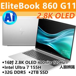 【HP展售中心】Elitebook865G10【8M136PA】16吋WUXGA/R7PRO7840HS/32G/1T 歷史價格詳細信息