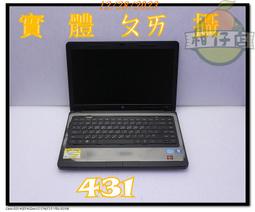 含稅 筆電故障機 HP G32 i5  160GB G32-302TX 過電不開機 小江~柑仔店2 歷史價格詳細信息
