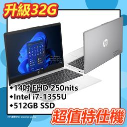HP 240 G10 14吋商務筆電 836J6PA 商用筆記型電腦 歷史價格詳細信息