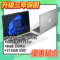 HP 240 G10 14吋商務筆電 836J6PA 商用筆記型電腦 歷史價格詳細信息