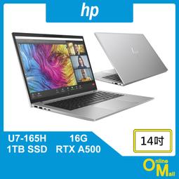 【鏂脈NB】hp 惠普 OMEN Gaming 16-wf0041TX i9/RTX4060獨顯 16吋 繪圖 電競筆電 歷史價格詳細信息