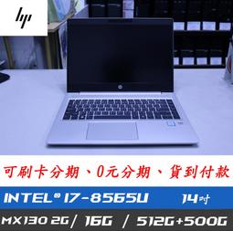 【錡崴小舖】日本製 ★現貨★ 遠赤外線 保暖 毛混 膝蓋長襪套 腿套 護膝 3500 *男女通用* 3色 歷史價格詳細信息