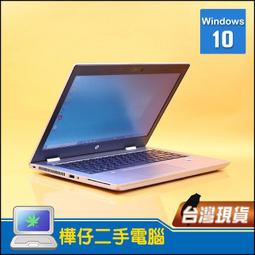 【樺仔二手電腦】HP ProBook 440 G7 i5-10310U FHD 1080p IPS 商務筆電 可雙硬碟 歷史價格詳細信息