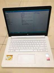 HP 筆電 8510P 殺肉零件機 歷史價格詳細信息