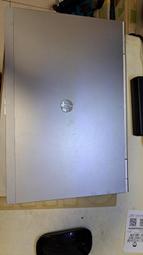 惠普 HP EliteBook 740 750 G2 /840 G1 G2/ 850 G1 G2繁體中文背光鍵盤 歷史價格詳細信息