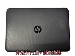 【專賣筆電零件機】HP ProBook 430 G3．可開機．Core i5-6200U(2.3G)．700元(5) 歷史價格詳細信息