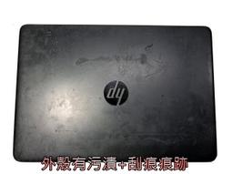 【專賣筆電零件機】HP ProBook 430 G3．可開機．Core i5-6200U(2.3G)．700元(5) 歷史價格詳細信息