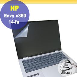 【Ezstick】HP 14-ew 14-ew0023TU 14-ew0026TU TOUCH PAD 觸控板 保護貼 歷史價格詳細信息