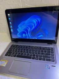 HP EliteBook 840 G8 二代透氣機身保護膜 (DIY包膜) 歷史價格詳細信息