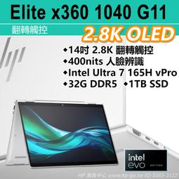 【現貨】【 HP X360 14-BA BS BK BD BK03XL BK03 電池】 TPN-W125 歷史價格詳細信息