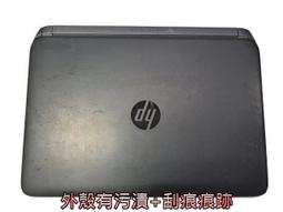 【專賣筆電零件機】HP ProBook 430 G3．可開機．Core i5-6200U(2.3G)．700元(5) 歷史價格詳細信息