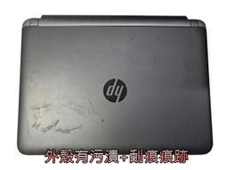 HP ProBook 440G3 i7 6500U/128GB SSD 高階文書筆記型 零件機 歷史價格詳細信息