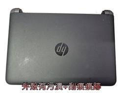 【專賣筆電零件機】HP ProBook 430 G3．可開機．Core i5-6200U(2.3G)．700元(5) 歷史價格詳細信息