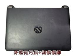 【專賣筆電零件機】HP ProBook 430 G3．可開機．Core i5-6200U(2.3G)．700元(5) 歷史價格詳細信息