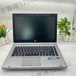 二手惠普HP1007黑白激光打印機1020/1008/1020P小型商務家用辦公 歷史價格詳細信息