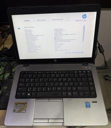零件機 HP Pro Slate 12 平板  顯示故障 歷史價格詳細信息