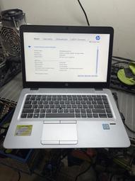 零件機 HP EliteBook 840 G1 i5 4200u 四代 4g 記憶體 故障機 歷史價格詳細信息