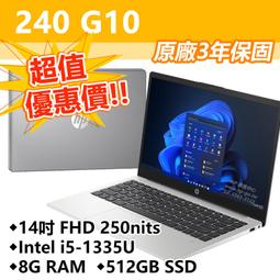 【HP展售中心】240G10【84L00PA】14吋FHD/i7-1360P/16G/512G/W11P 歷史價格詳細信息