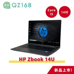 茜仔 二手筆電 12吋 高階 輕薄 商務筆電 HP 820G3 i5 8G/256G 歷史價格詳細信息