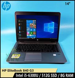 【漾屏屋】EIiteBook 830 G5 觸控總成 N133HCE-EAA 窄框 帶中框無小板 歷史價格詳細信息