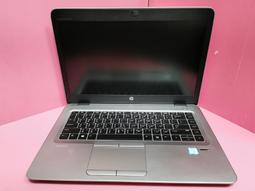 HP EliteBook 840 G4 I5-7300 Win10 商用筆記型電腦 8G記憶體 SSD 歷史價格詳細信息