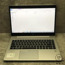 HP elitebook 745 g6 AMD Ryzen7 PRO 3700U CPU 歷史價格詳細信息
