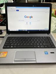 HP Pro C640 G2 Chromebook 14吋 商務筆電-展示品 歷史價格詳細信息