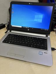 HP ProBook 440G3 14吋 CPU:i5-6200U 記憶體:8G 固態硬碟:240G 筆電 NB-324 歷史價格詳細信息