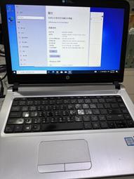 HP ProBook 440G3 14吋 CPU:i5-6200U 記憶體:8G 固態硬碟:240G 筆電 NB-324 歷史價格詳細信息