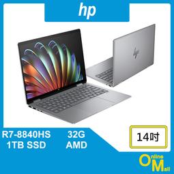 【鏂脈NB】hp 惠普 ENVY x360 14-fc0070TU U7/1T SSD 14吋OLED AI翻轉觸控筆電 歷史價格詳細信息